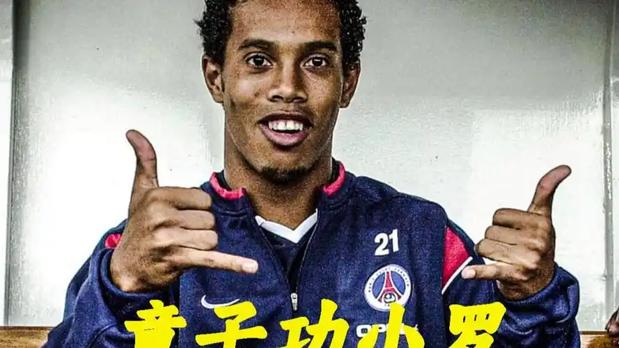 团队合作的